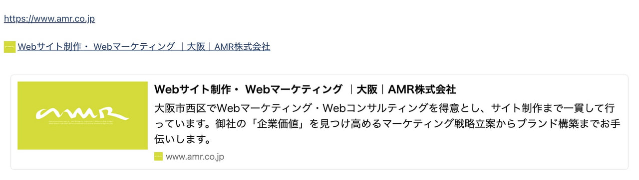MovableType9の埋め込みリンクの表示方法